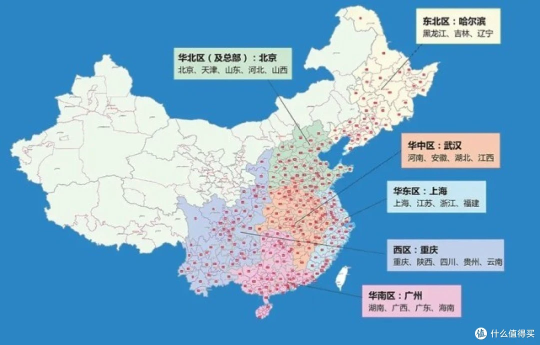 业余篮球队比赛前训练计划怎么写_0
